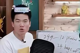 Woj：鹈鹕老鹰有可能在今天达成交易 前者想同时得到穆雷&奥孔武