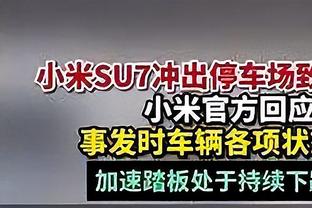 西甲-萨维奇染红格子双响马约拉尔补时绝平 十人马竞3-3赫塔费