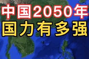 ?曼城官博：哈兰德“伟大无需多言” 罗德里“最佳后腰”