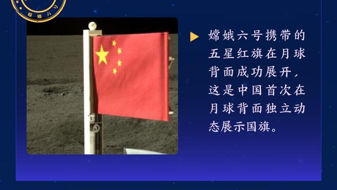 粤媒：足协大概率未来一周宣布国足新帅，3月12日左右开启集训