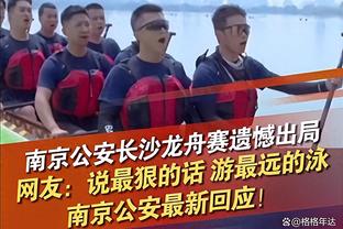 关键时刻封盖小卡！爱德华兹：无疑 戈贝尔是年度最佳防守球员