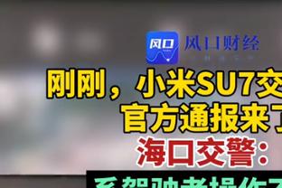 佩蒂特：切尔西要把加拉格尔卖给热刺？这是个笑话吗？